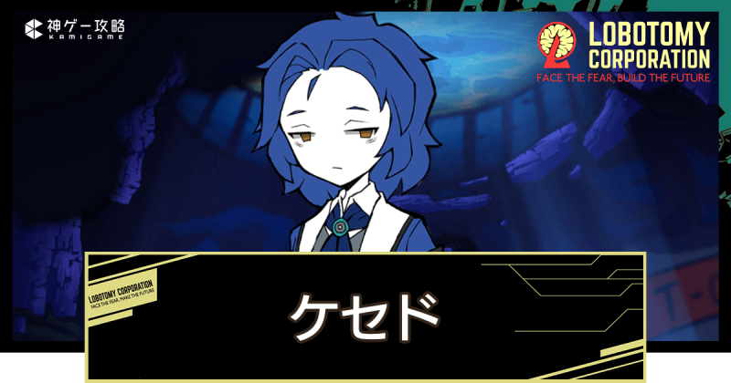 魔兽世界插件整合平台主界面模拟